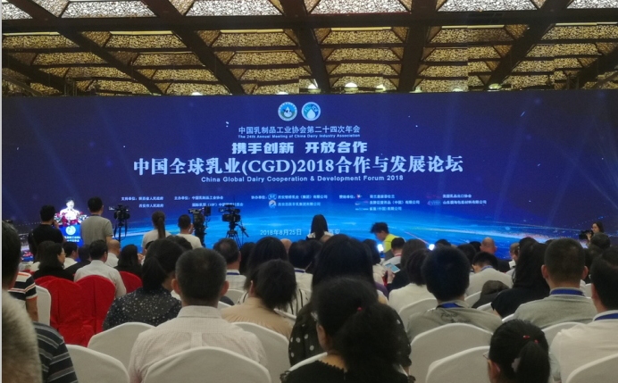 又雙叒叕獲獎啦！花花牛榮獲“乳品質量安全管理 優秀企業”