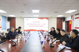省委農辦副主任、省農業(yè)農村廳黨組成員、副廳長劉曉文蒞臨花花牛乳業(yè)集團調研