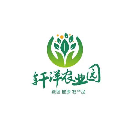 農業園命名新視角 融合傳統與現代，打造特色品牌