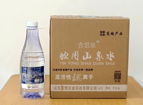 含思泉 以品牌優勢打造高端康養飲用水的典范